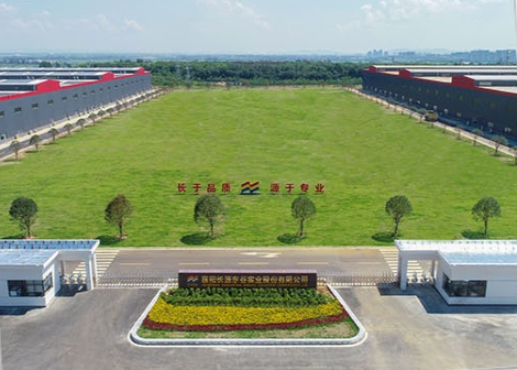 襄(xiang)陽長源(yuan)東穀(gu)實業