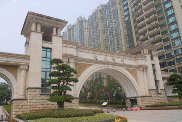 宜(yi)昌恆(heng)大(da)綠洲