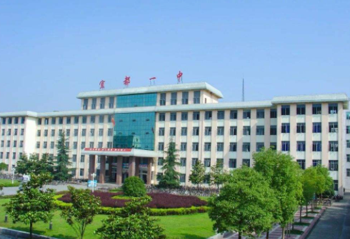 宜都(dou)一(yi)中(zhong)